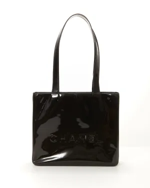 Chanel Black Patent Logo Small Square Shoulder Bag