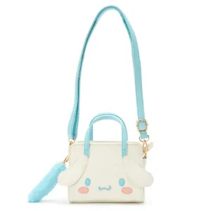 Jade Dog Pom Purin Fashion Series Cute Crossbody Bags