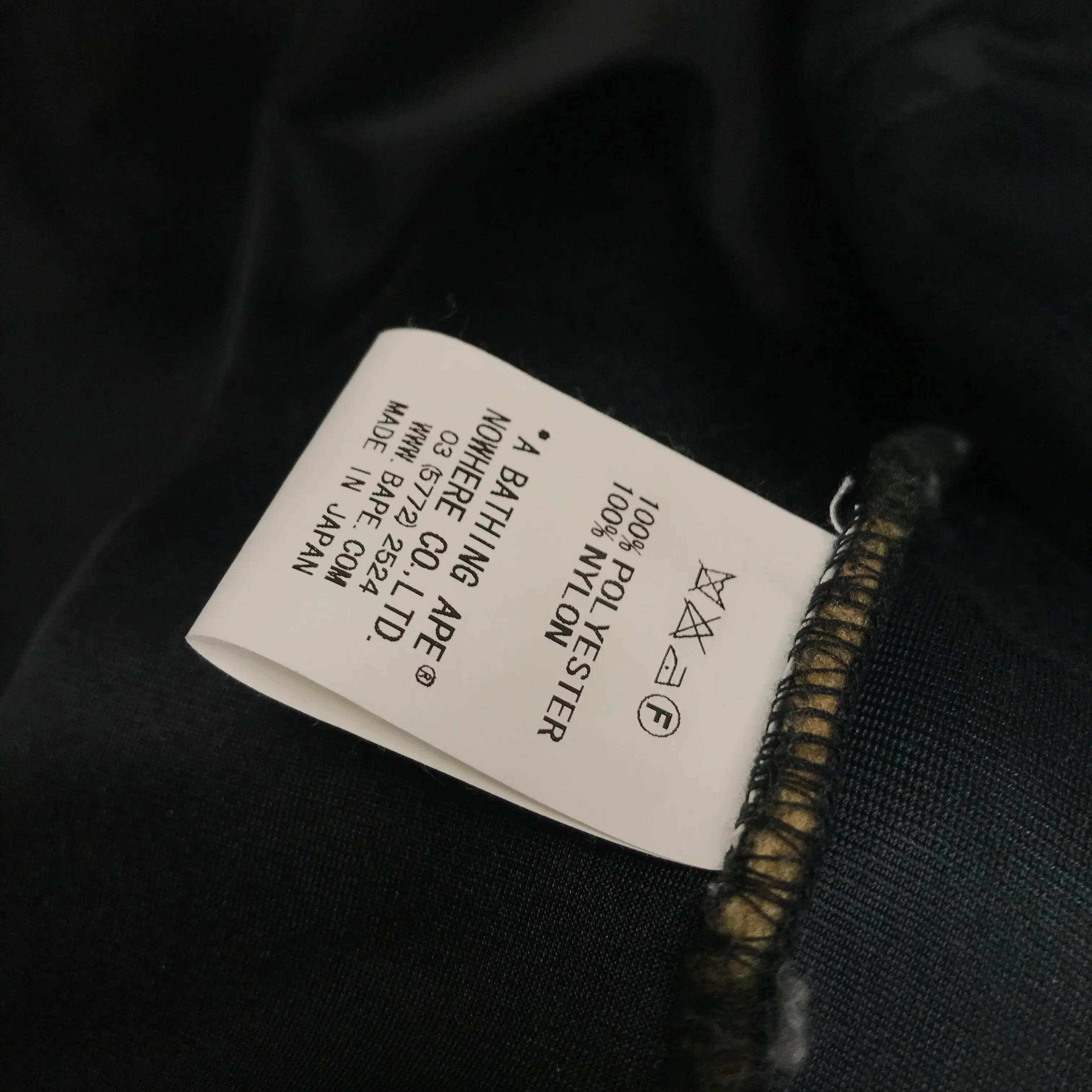 [M] A Bathing Ape Bape 1st Camo Boa Fleece Hooded Vest Yellow