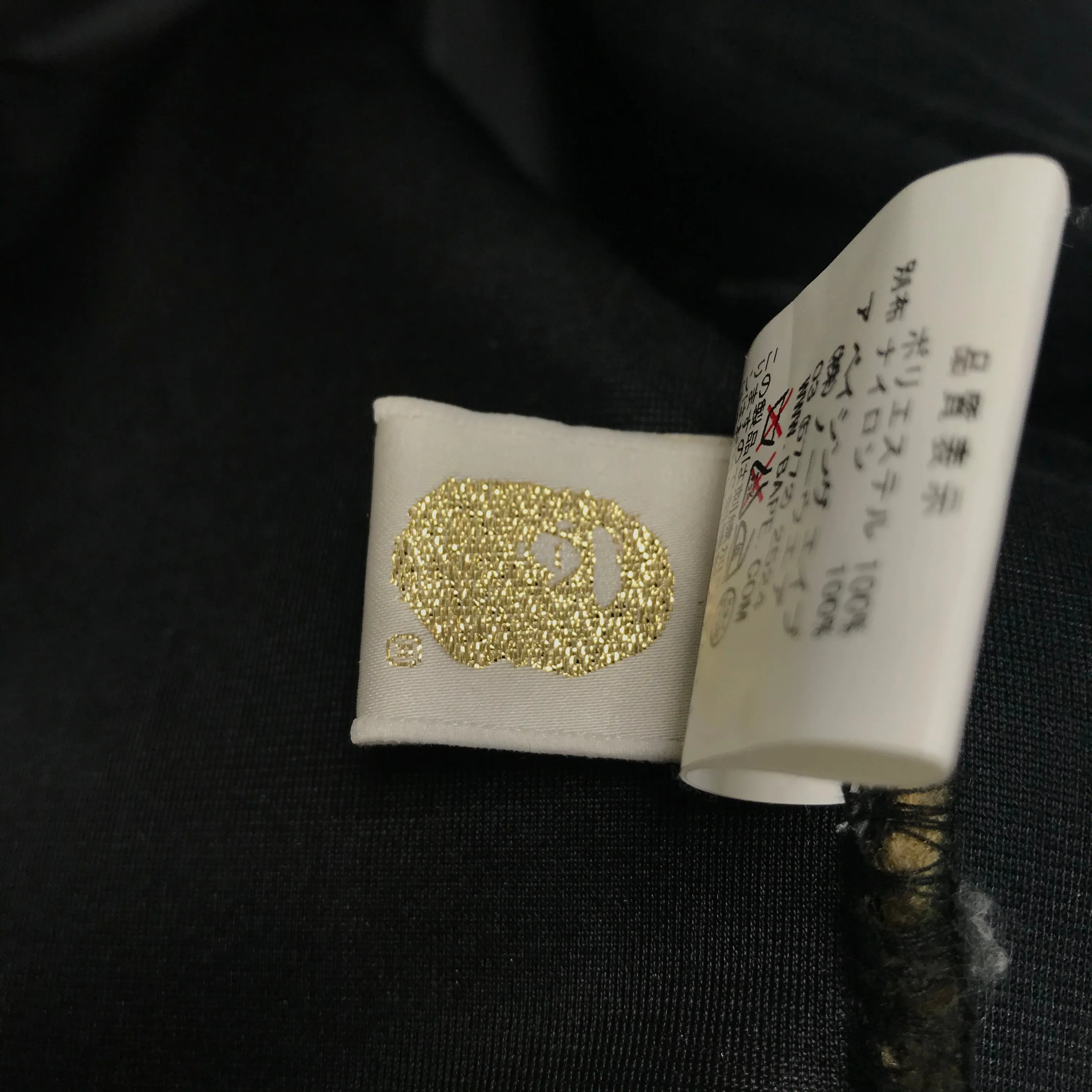 [M] A Bathing Ape Bape 1st Camo Boa Fleece Hooded Vest Yellow