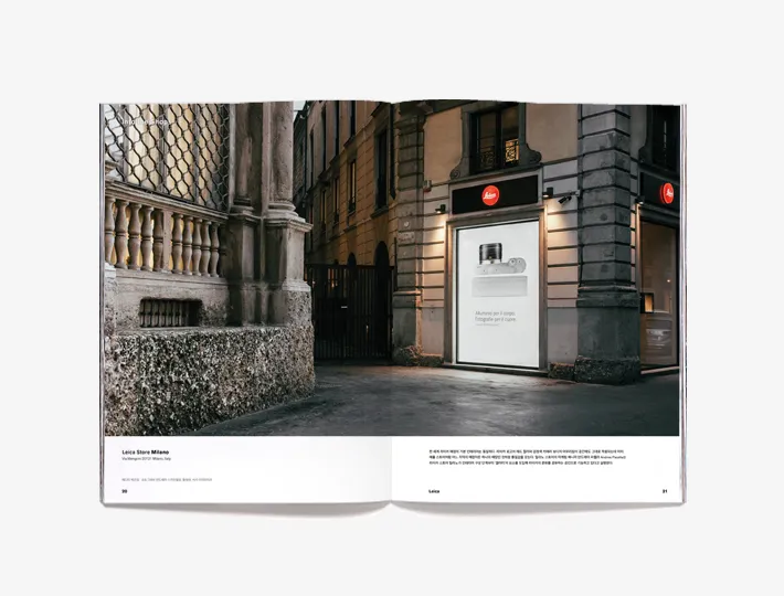 MAGAZINE-B ISSUE NO.34 LEICA