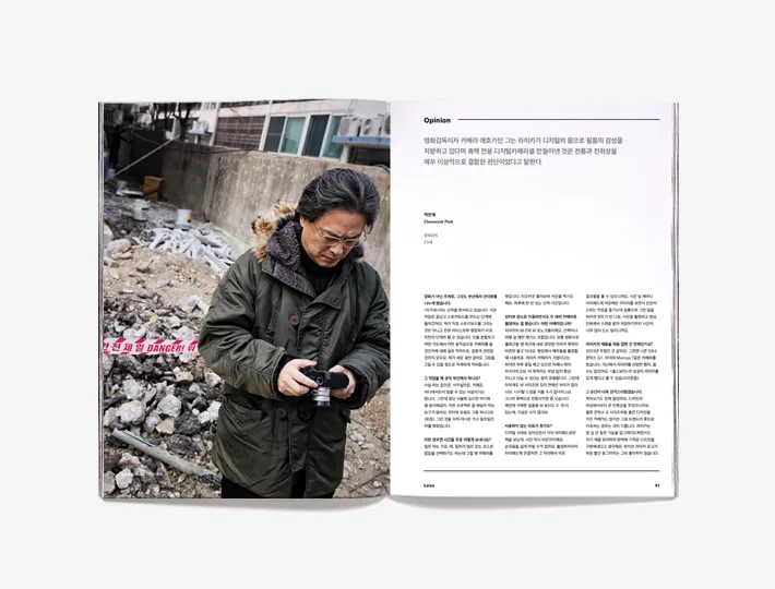 MAGAZINE-B ISSUE NO.34 LEICA