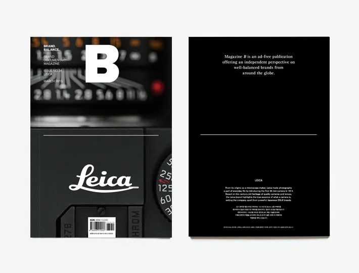 MAGAZINE-B ISSUE NO.34 LEICA