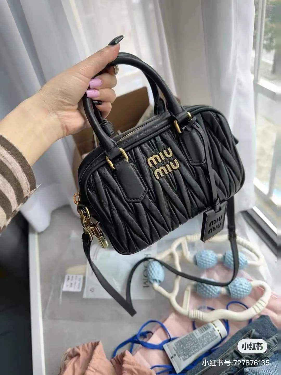 MIU MIU Sling Bags