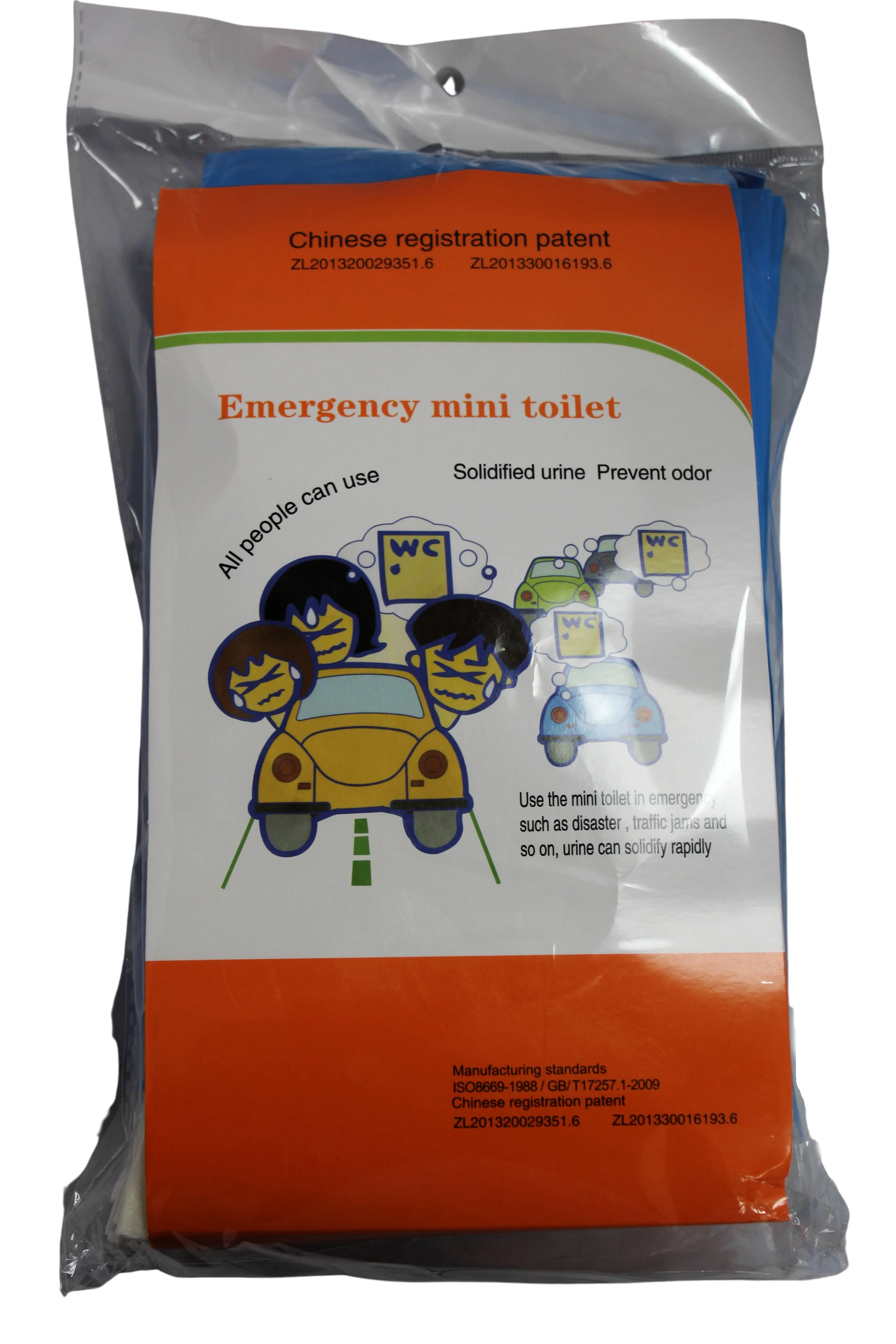 Portable Disposable Mini Toilet - set of 4