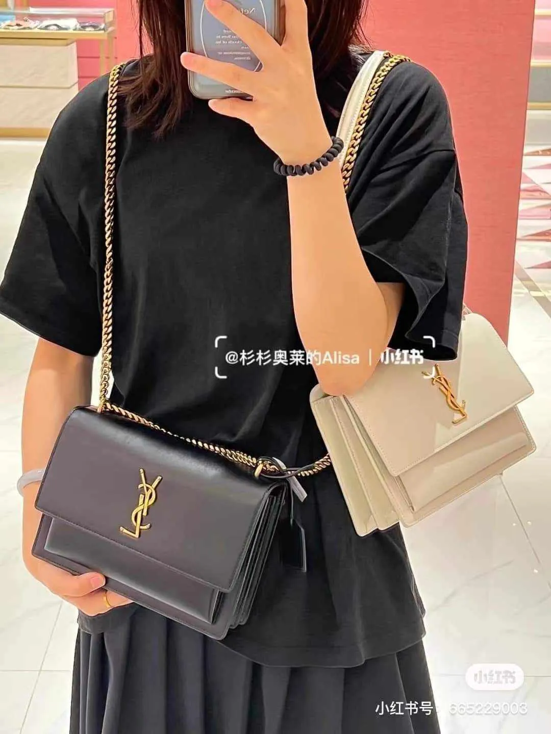 Premium Sling Bags