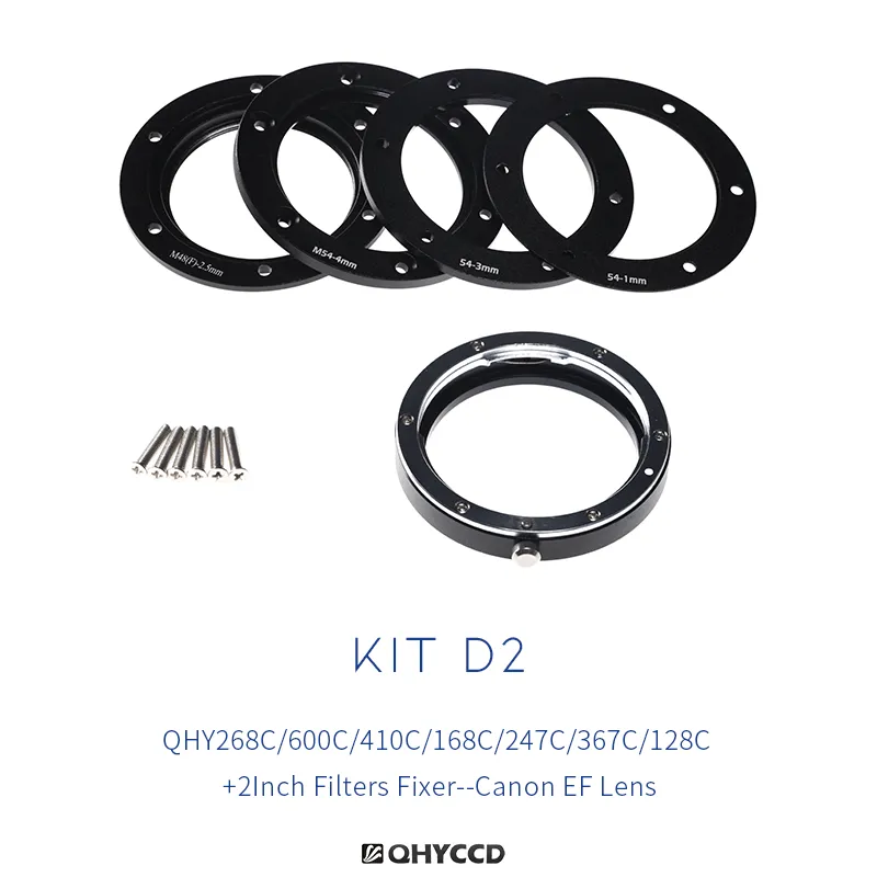 QHYCCD Adapter Kits 2.0
