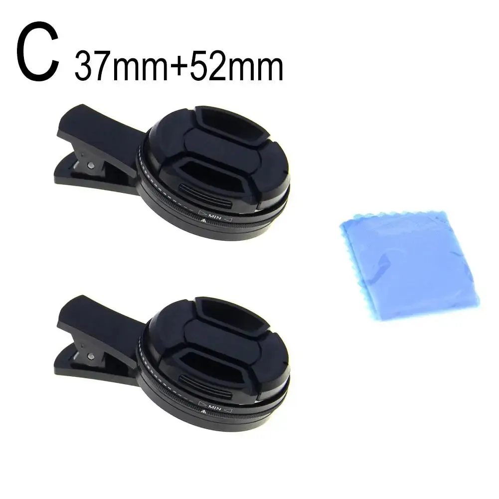 Universal Clip-on 37mm-52mm ND2-400 Phone Lens Filter