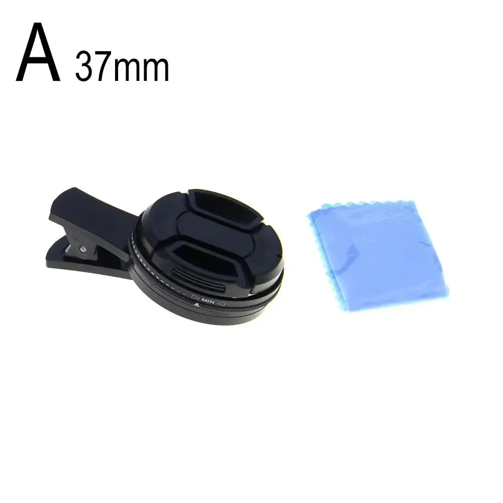 Universal Clip-on 37mm-52mm ND2-400 Phone Lens Filter